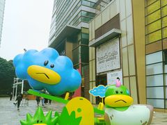 -天河领展广场