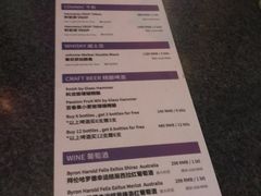 -CLUB VIVA(购物公园店)