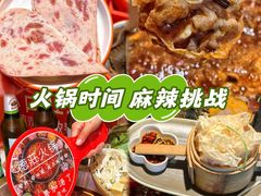 -西安万象天地