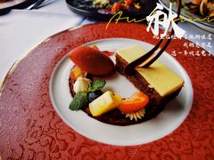 布朗尼-Kathleen's Waitan 凯圣琳江景西餐厅(外滩店)