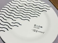 -蜀九香火锅(九眼桥店)