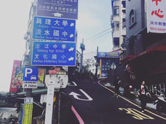 -阿宗面线(西门町店)