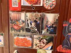 -阿姨粽子(川公路店)