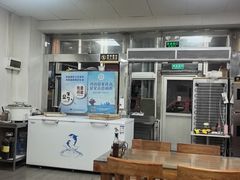 -吉云馄饨(桑梓路店)