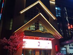 -蓝鲸湾汤泉(包河店)