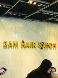 -3AM HAIR SALON烫发染发接发
