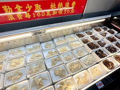 -香逸山自助火锅