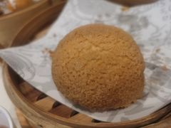 酥皮山楂叉烧包-蔡澜点心·粤菜(月星环球港店)