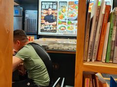 -和府捞面(天河领展广场店)