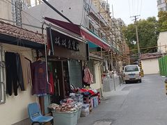 -嘉善老市