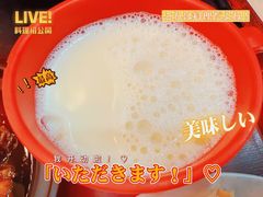 -永和大王(中关二店)