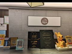 -水墨澜渟足道·SPA·传统(四望亭东关街店)