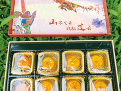 -良枫友信(陈家祠店)