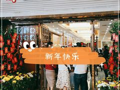 门面-顺德人家食府(黄金广场店)