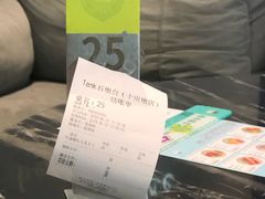 -野萃山·潮汕厚果汁(十亩地店)