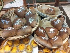 -多乐之日(五道口店)