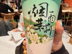 -状元虎.摇滚炒鸡.家常菜(义勇街店)