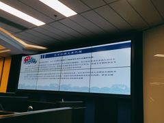 -上海人才大厦