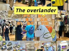 -新城市广场