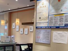 -老妈米线(东圈门店)