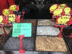 -秋栗香(地安门店)