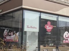 -Tims天好咖啡·贝果(北大街万象城店)