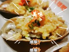 -管氏翅吧(护国寺店)