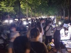 -朗悦公园茂