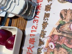 -通海俄式烧烤·俄罗斯大串(嵩山路店)