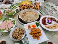 -山菌美食苑(振兴路店)