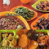 快乐日记6