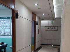 -通透堂中医·精准推拿(旗舰店)