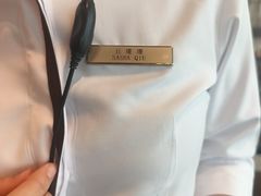 -深圳星河丽思卡尔顿酒店