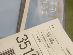 -麦当劳(大亚湾龙光城店)