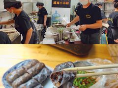 -李记 河口老字号越南小卷粉