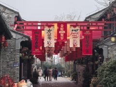 -东台西溪天仙缘景区