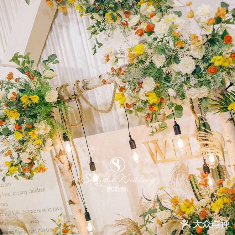 韩式黄绿色，温馨又甜蜜