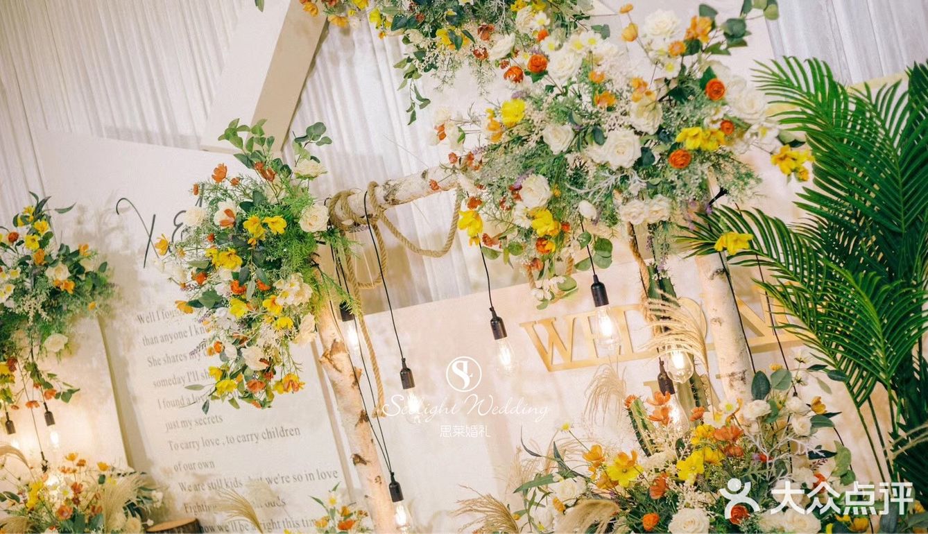 韩式黄绿色，温馨又甜蜜