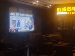 -逃脱反斗城沉浸剧情密室(阳光新业中心店)