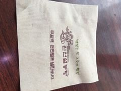 -神仙雪浓汤(明洞店)