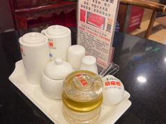 -丽的面家(多宝路店)