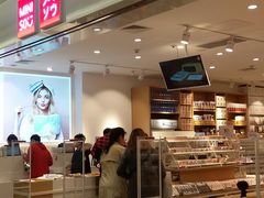 -名创优品(广东省广州琶洲保利广场店)