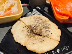-古市香跷脚牛肉·非遗传承单位