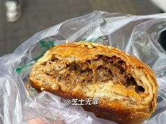 -满记烧饼(牛街东里小区一区店)