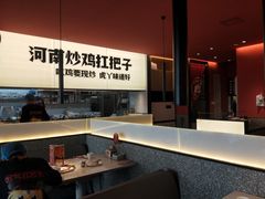 -虎丫炒鸡(许昌360广场店)
