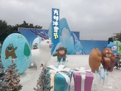 -厦门方特梦幻王国