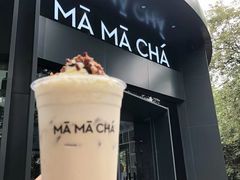 -MAMACHA妈妈茶(岳麓山店)