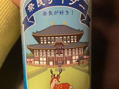 -料亭菊水楼
