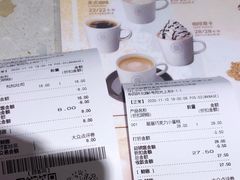 -巴黎贝甜(阳光上东店)