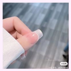-妙睫屋日式美甲美睫